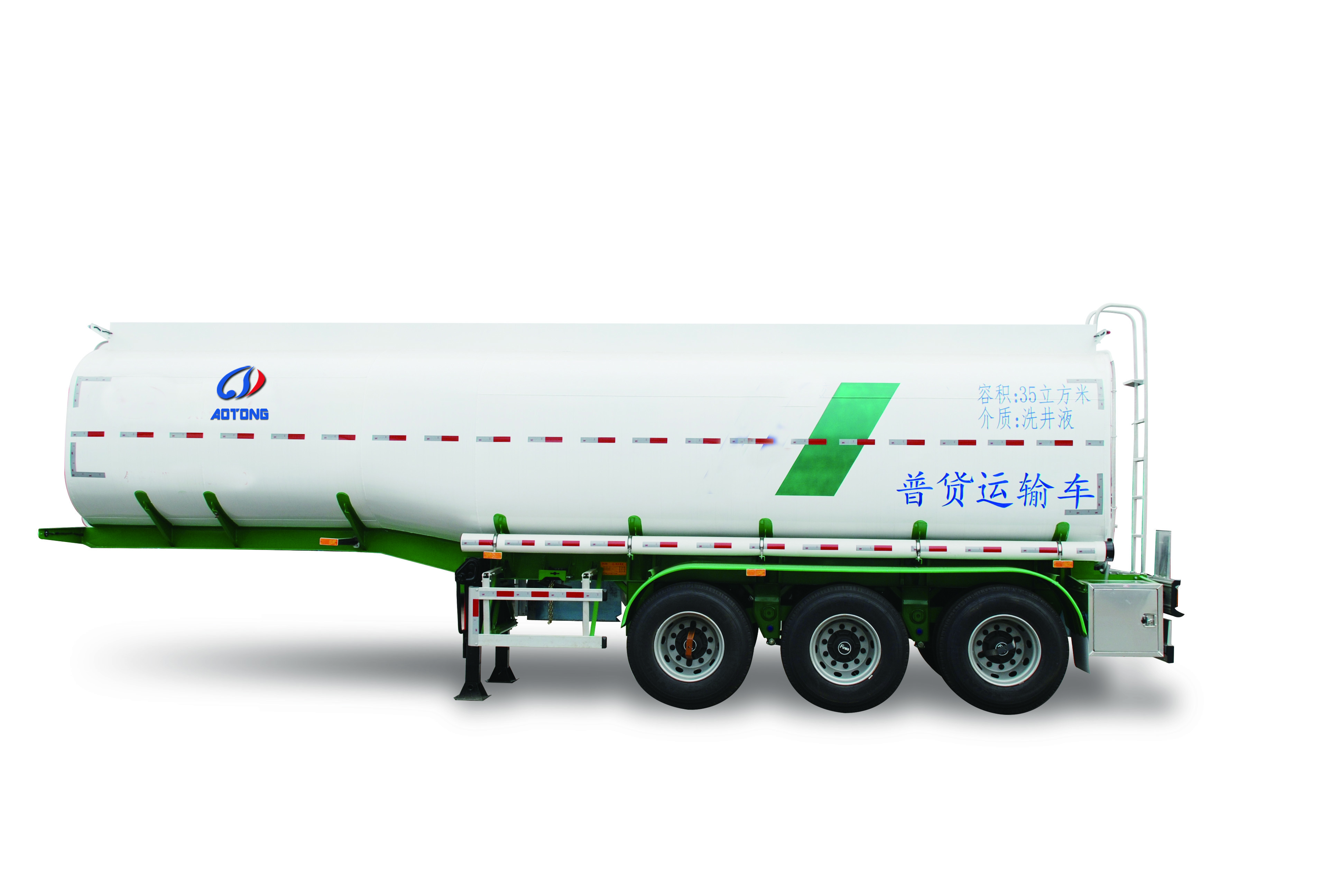 45 m3 Tri Axle Fuel Tank Semi Trailer/Aluminum Alloy Tanker/Liquid Tanker Semi Trailer