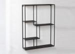 Living Room Black Floating Metal And Wood Display Shelves