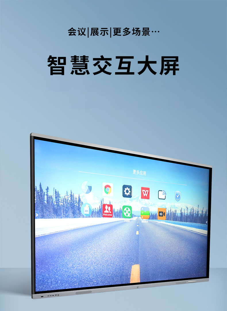 Android Windows10 OS 4K UHD 65 Inch Wall LCD Interactive Touch Screen
