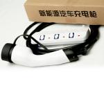 Outdoor Electric Appliances Energy Type 2 Electronic EV Car Discharger Gun