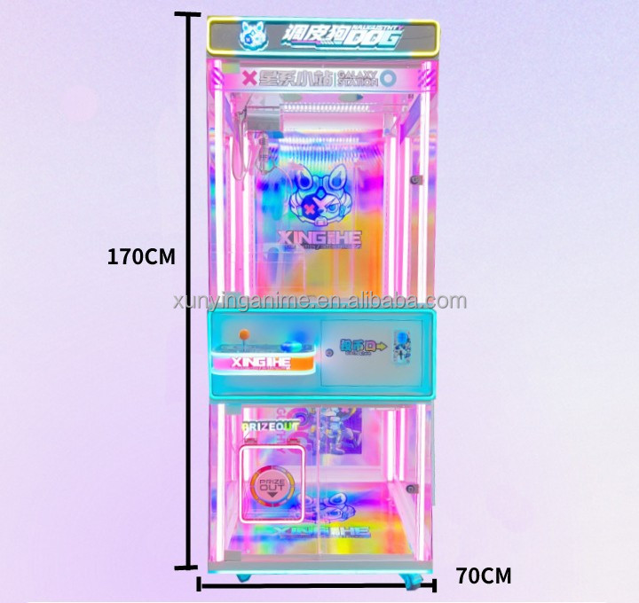 Kid Amusement Mini Toy Claw Machine Arcade Grabber Customizable