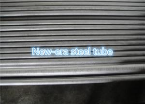 Quality 20CrNiMo Cold Drawn Alloy Round Tube For Gears Crankshafts ISO TS Standard wholesale