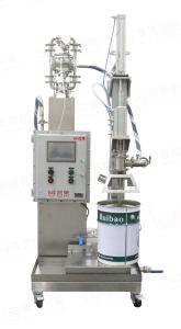 Quality 25L Lubricating Oil Filling Machine Motor Oil Filling Machine wholesale