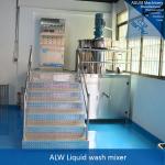 5000L Double Jacket Bath Gel Shampoo Making Machine Liquid Chemical Mixers