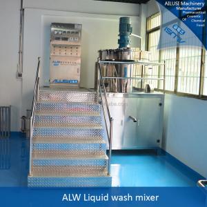 Quality 5000L Double Jacket Bath Gel Shampoo Making Machine Liquid Chemical Mixers Liquid Soap Production Line wholesale