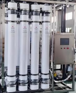 Quality 0.01-0.1μm Ultrafiltration System For Mineral Retention For Tap Water Purification wholesale