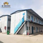 Workers Sandwich Panel Prefab House For Mining And Oil Construction Site