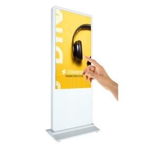 Quality waterproof IP 65 floor standing station advertising 4G network outdoor digital signs sales wholesale