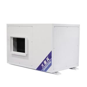 Quality Fast Cooling/Heating Energy Saving Ac Unit With Copper Tube Connection wholesale