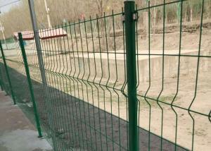 Quality PVC Coated 50*200mm 3d Panel Fence With Round Post wholesale