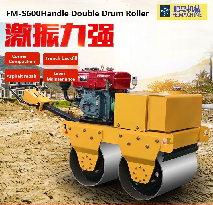 Hand Held Mini Drum Roller Aluminum 3 Ton Double Drum Roller