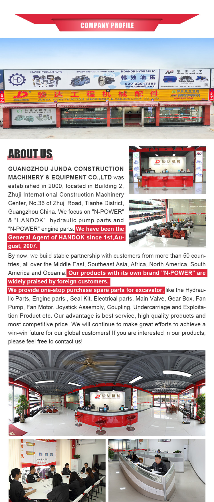 E305.5 Excavator Spare Parts Swing Motor Swing Shaft Drive Shaft