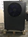 8.3 kW with 80 ℃ high temp water outlet , side-discharge fan； air source heat