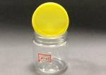 Pet Peanut Butter Food 100g 76MM Seasoning Bottle