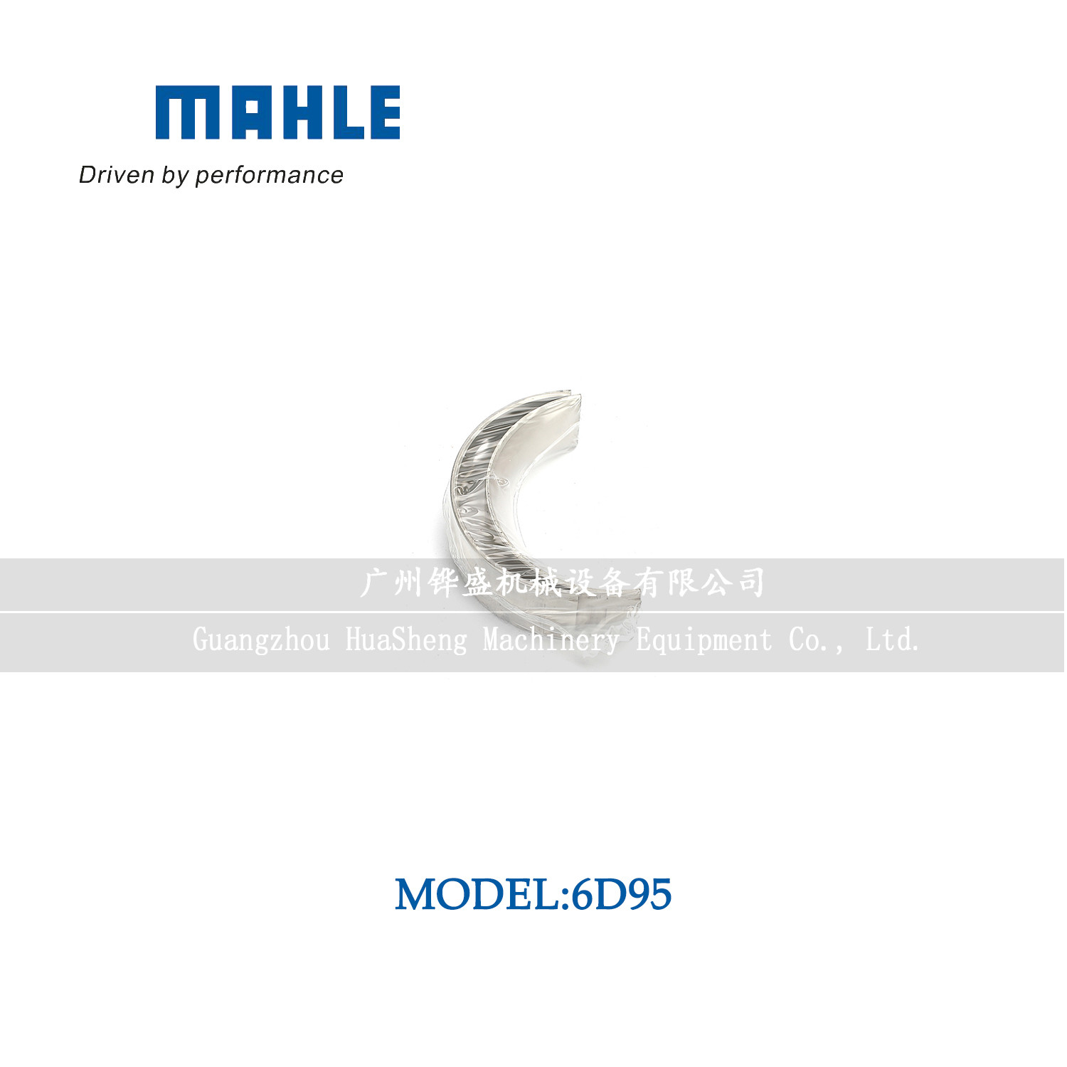 6D95 S6D95 Bearing Con Rod , Komatsu Connecting Rod Bearing Replacement