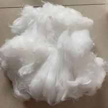 Quality Virgin PSF Fibre Short Length Recycled Polyester Staple Fiber Plant wholesale