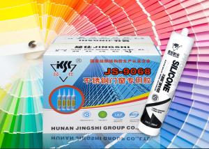 Quality Iron / Stainless Steel Silicone Sealant , Non Toxic Silicone Sealant Strong Bonding wholesale