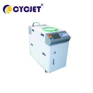 Quality Portable 2000w Laser Welder Stainless Steel Fiber Laser Welder wholesale