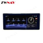 12.3 inch Car GPS Navigation TOYOTA Land Cruiser LC300 Multimedia Player Head