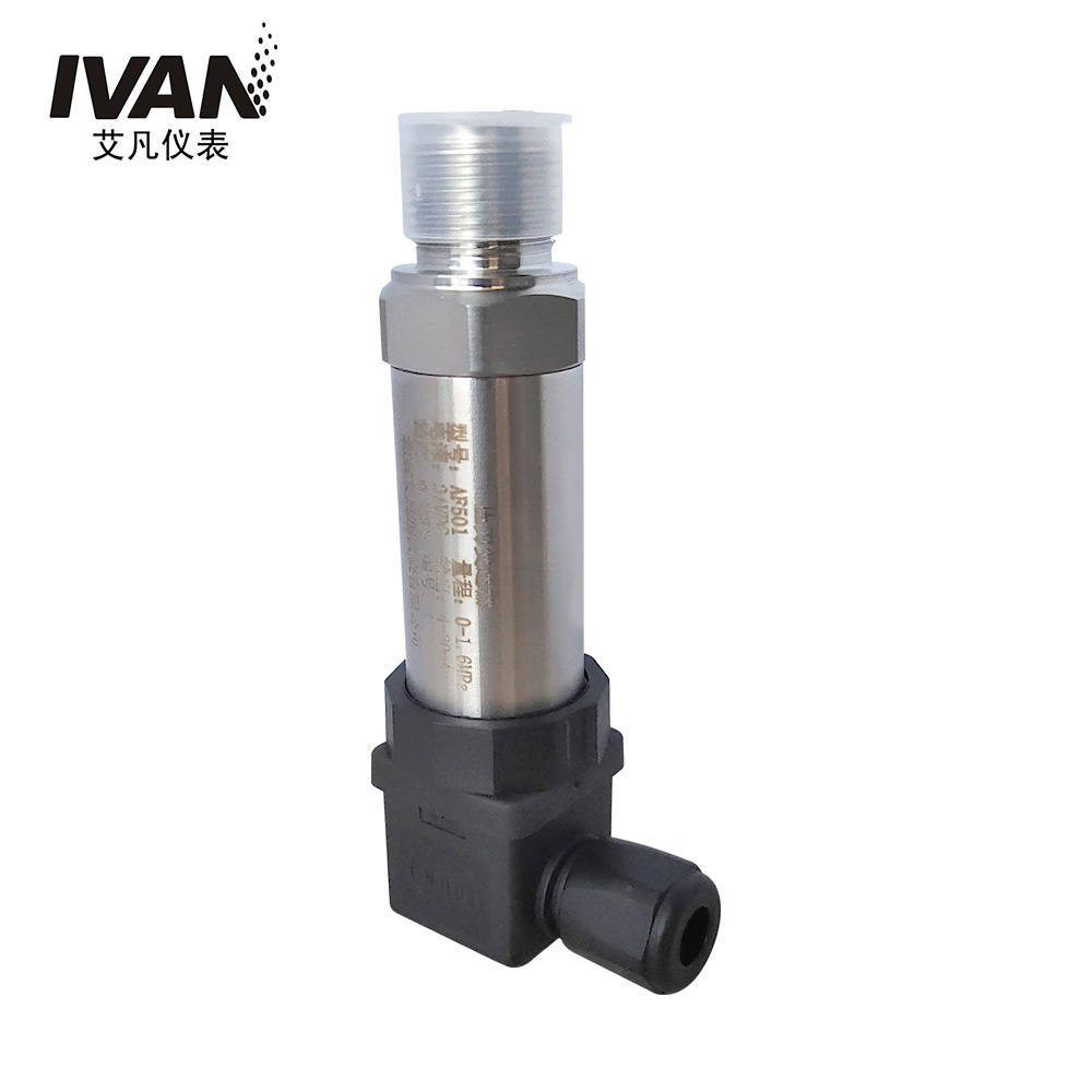 4-20mA Output Micro Differential Pressure Transmitter With ODM