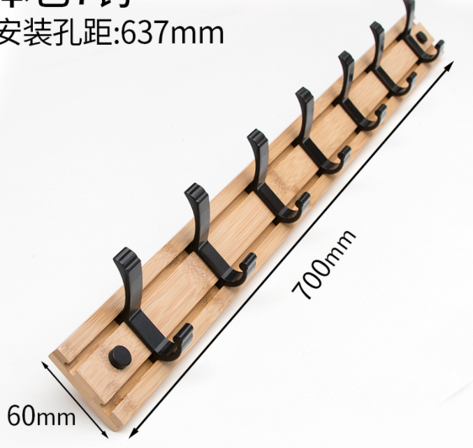 Coat Hat Hanger for Wall Organized and Storage with Movable Hooks Bamboo Sundries Rack