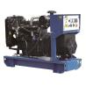 Buy cheap 50hz Perkins 20kw Diesel Generator Original Engine 1500rpm Perkins Gen Set from wholesalers