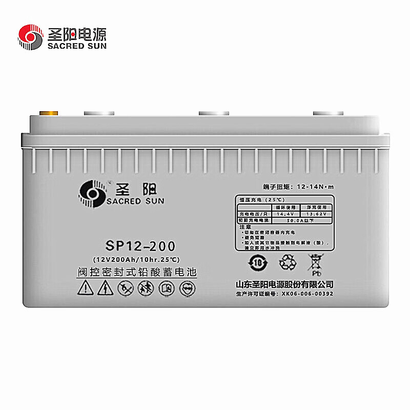 Power Communication Essential Sacred Sun Regeneration SP12-200 Battery for Wind System