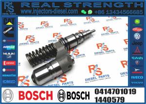 Quality Fuel injector 0414701044 0414701043 0414701019 1421380 1478543 wholesale