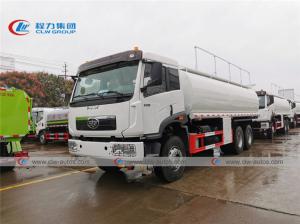Quality FAW XinDaWei 6600 Gallon 20 Ton Refueler Truck With Dispenser wholesale