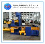 160 Ton Scrap Metal Baler Machine , Scrap Metal Recycling Machinery