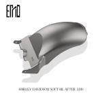 INCA Custom Motorcycle Fender Steel FPR Bobber Fender Softail