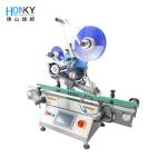 AC 220V 50Hz 60 BPM Desktop Labeling Machine Free Spare Part