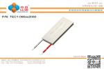 TEC1-080 Series (20x50mm) Peltier Chip/Peltier Module/Thermoelectric Chip/TEC