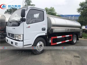Quality Dongfeng Duolika 4000L SS Q304-2B Tank Milk Delivery Truck wholesale