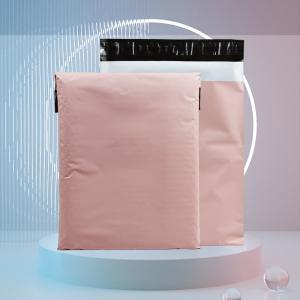 Quality Waterproof Pink Eco Friendly Postage Bags 100% Biodegradable wholesale