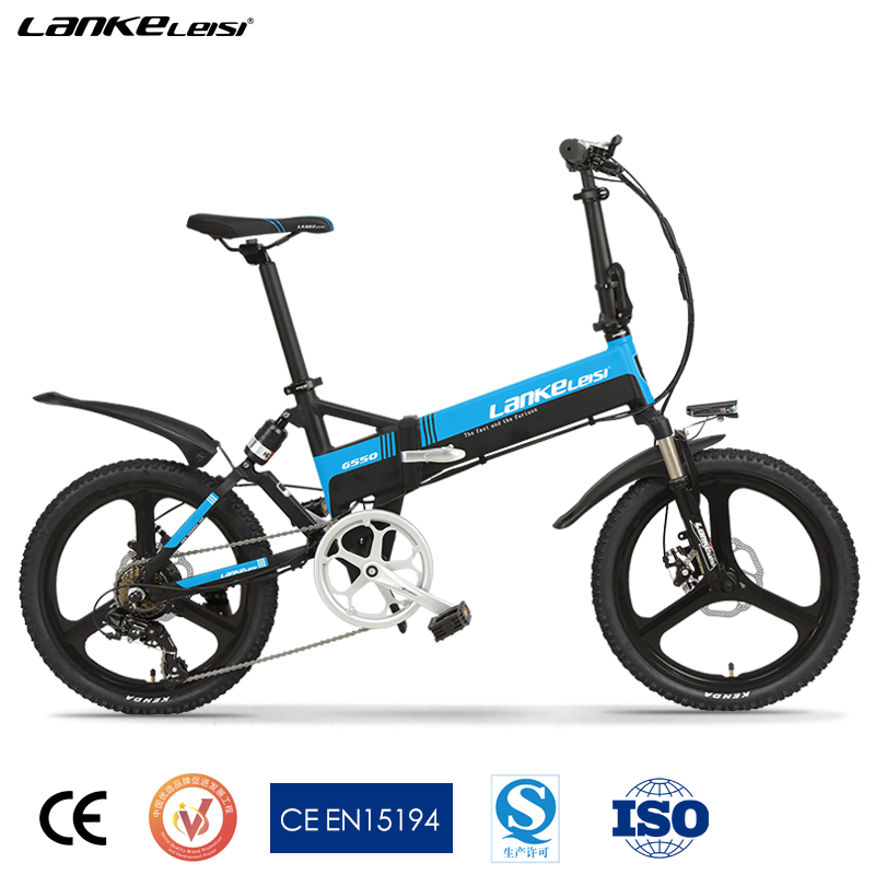 Stable Full Suspension Folding Electric Bike L G Battery 6061 Aluminum Alloy
