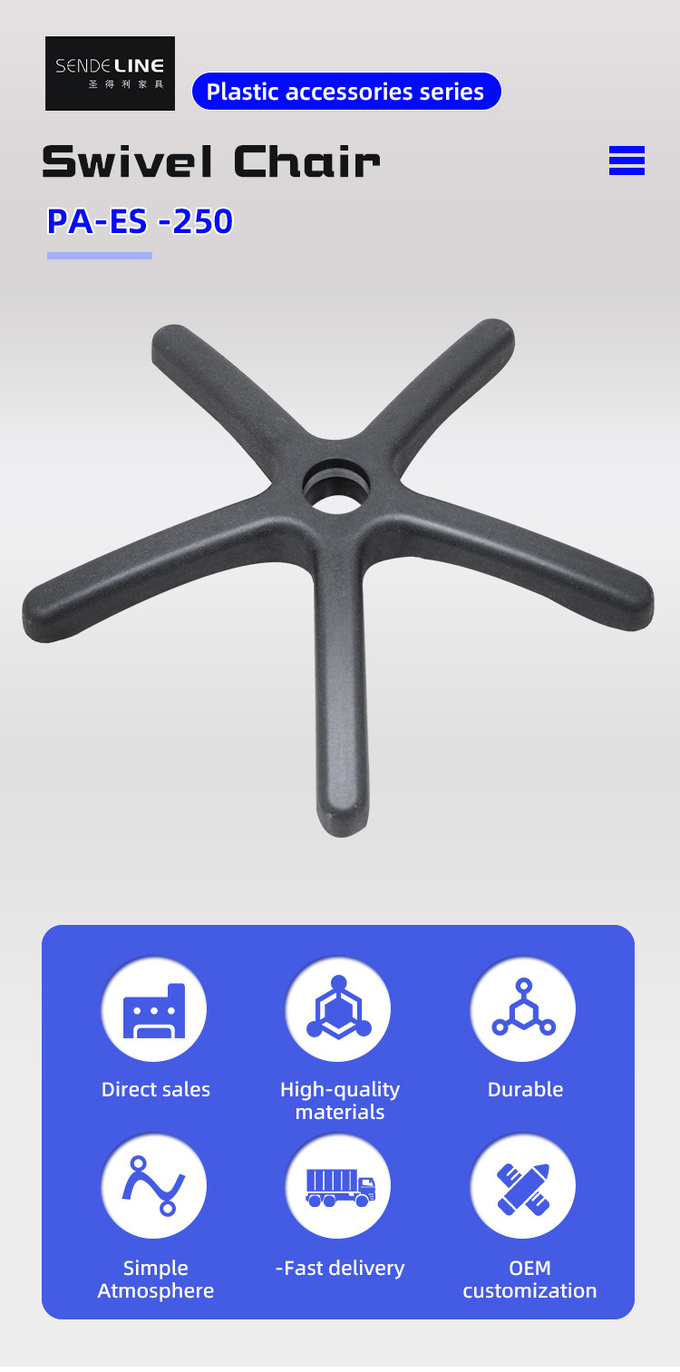 Nylon Office Chair Plastic Base Base PP / PA Five Claw Office Chair Black Legs