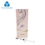 Anti Wrinkles Remover Hyaluronic Acid Filler Injections Ha 1ml For Adult