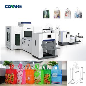 Quality High Speed Non Woven Box Bag Making Machine For Laminated PP Non Woven Fabric wholesale