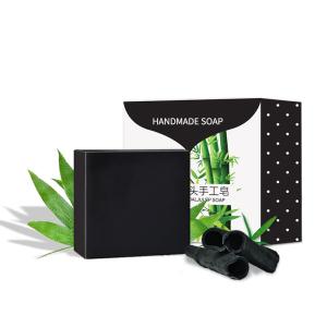 Quality Activated Charcoal Gentle Face Cleanser Detoxification Removing Dead Skin Cells wholesale