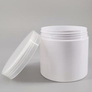 Quality 350ml White PET Plastic Jar With PP Screw Cap, Cylinder Wide Mouth Jar For Hair Gel Cosmetic Food Tooth Powder Packaging wholesale