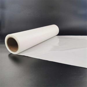 Quality TPU Hem Tape Heat And Bond Hot Melt Adhesive Films For Seamless Canvas Bag wholesale