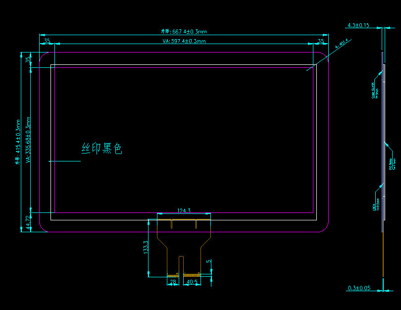 27 Inch Capacitive Touch Screen With USB Interface Type For Industrial Human Machine Interfaces