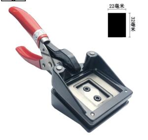 Quality Customized Hand Photo Cutter ID Card License 22mm X 32mm Manual Power wholesale