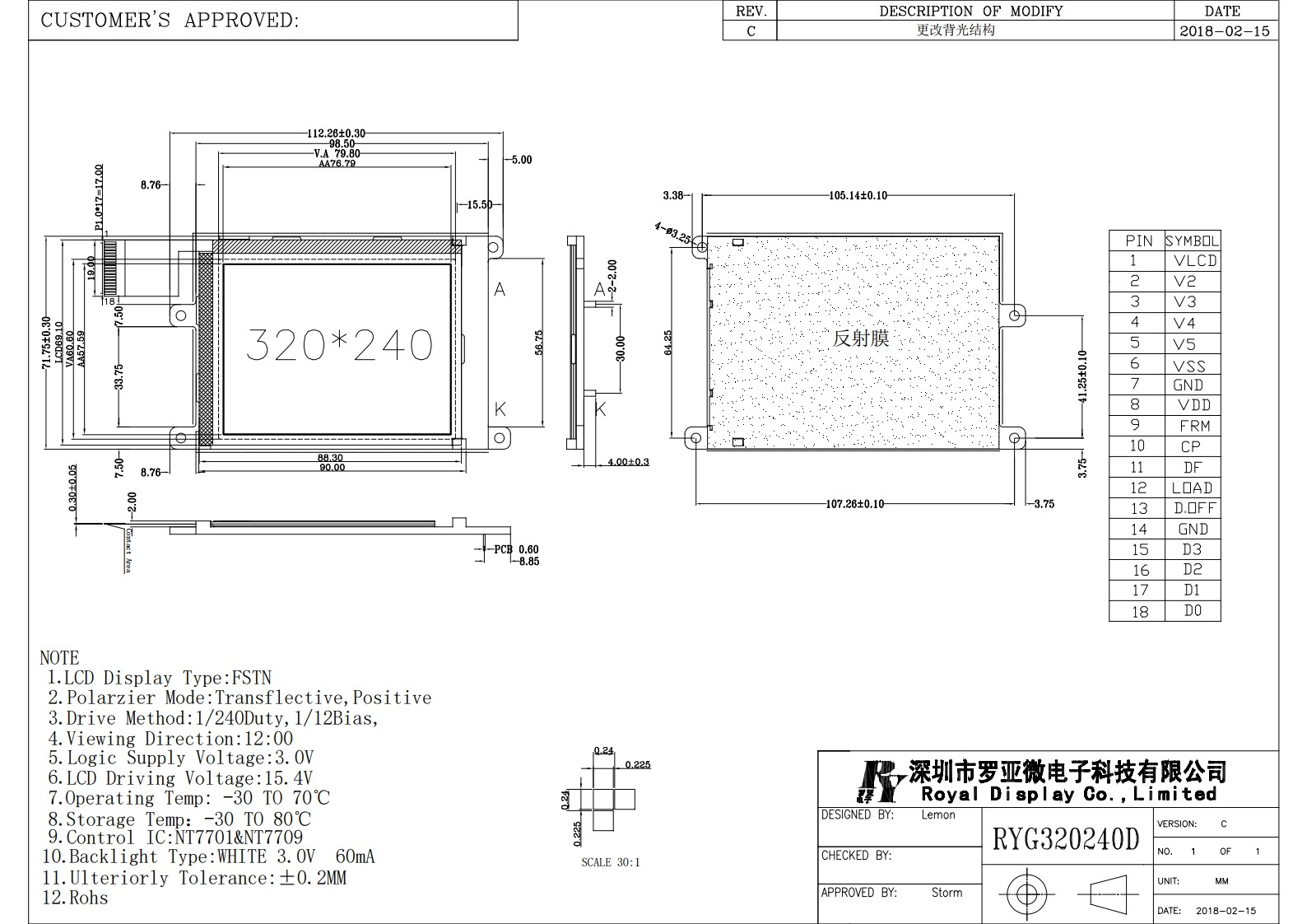 320*240 FSTN LCD Module Monochrome For Medical Scan Positive