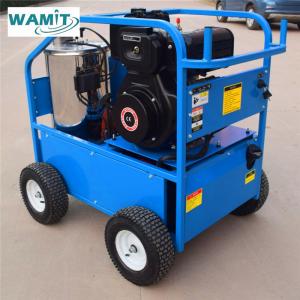 Quality 9HP 250BAR High Pressure Hot Water Steam Cleaners For Construction Machinery wholesale