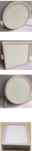 Quality ip44-plastic ceiling light wholesale