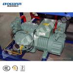 Hotels' Essential Power 50KW Tube Ice Making Machine Industrial