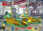 Various Bale Shape Steel Shavings Baler Scrap Metal Press Machine 18.5kW Motor