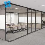 Frosted Smart Dimming Glass